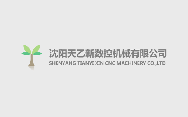 智能槍柜廠家革新槍支安全的領(lǐng)航者